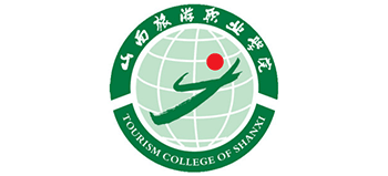 山西旅游职业学院