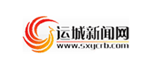 运城新闻网