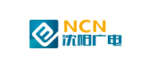 沈阳广电网