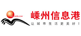 浙江嵊州信息港