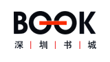 深圳书城