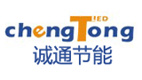 深圳诚通光电科技有限公司