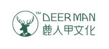 深圳鹿人甲文化传播有限公司