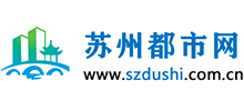 苏州都市网