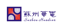 苏州华电电气股份有限公司