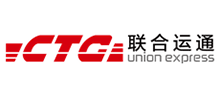 深圳市联合运通国际货运代理有限公司
