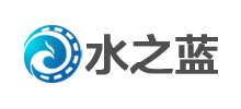 水之蓝（长沙）文化传播有限公司