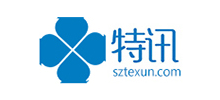 深圳市特讯知识产权代理有限公司