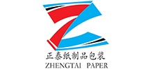 深圳市正泰纸制品包装有限公司