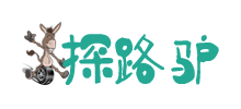 探路驴