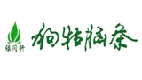 江西遂川狗牯脑茶土特产有限公司