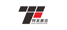 特发国际会展有限公司