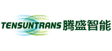 上海腾盛智能安全科技股份有限公司