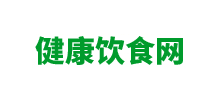健康饮食网