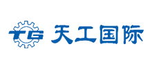 江苏天工工具有限公司