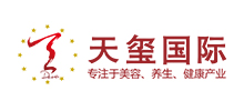 天玺国际美容集团