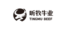 云南海潮集团听牧肉牛产业股份有限公司