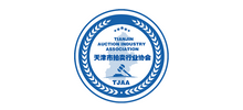 天津市拍卖行业协会