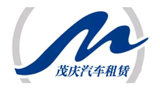 铜陵茂庆汽车租赁有限公司