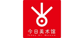 今日美术馆