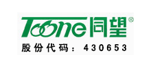 同望科技股份有限公司