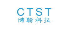 成都储翰科技股份有限公司