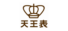 天王表官网