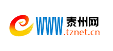 泰州网