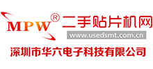 深圳市华六电子科技有限公司