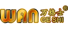 佛山市南海万格士机械设备有限公司