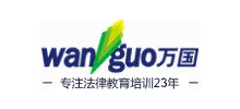 北京万国易源咨询有限责任公司