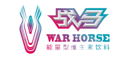 战马饮料