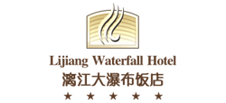 桂林漓江大瀑布饭店