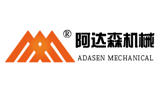 济南阿达森机械设备有限公司