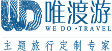 唯渡游