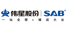 浙江伟星实业发展股份有限公司
