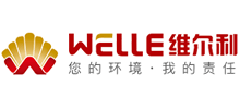 维尔利环保科技集团股份有限公司