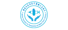 威海市医药医疗器械行业协会（WHAPMDI）
