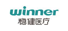 稳健医疗用品股份有限公司