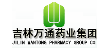 吉林万通集团