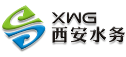 西安水务集团