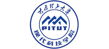 太原理工大学现代科技学院