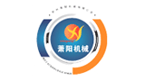 杭州萧阳机械有限公司大丰分公司