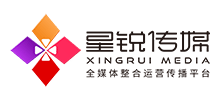 深圳市星锐传媒有限公司