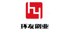 安徽环友刷业有限公司