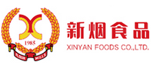 新烟食品有限公司