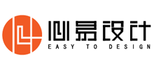 心易设计