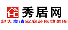 秀居网