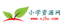 小学资源网