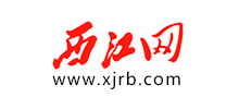 西江网